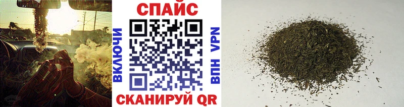 БУТИРАТ бутик где купить наркоту Полесск