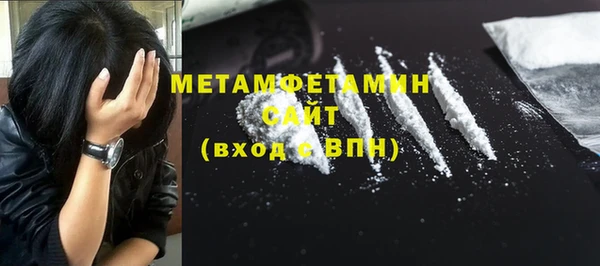 дмт Беломорск