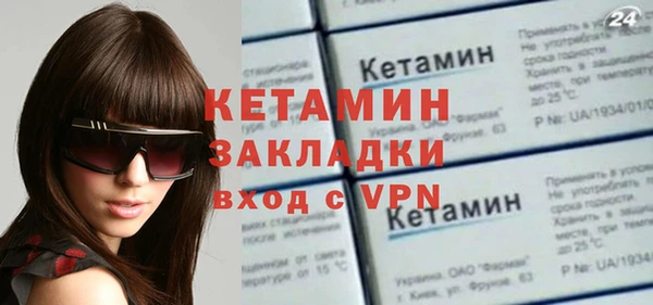 ешки Белокуриха