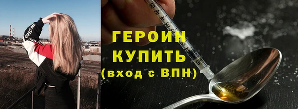 дмт Беломорск