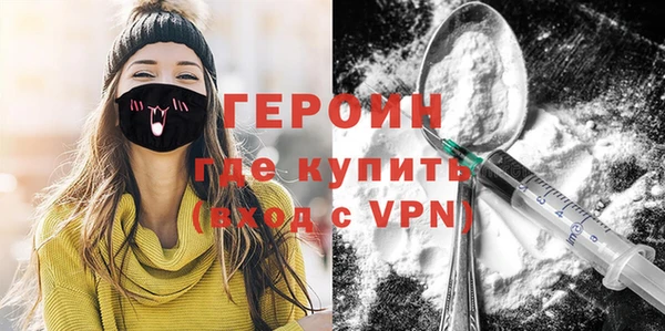 ешки Белокуриха