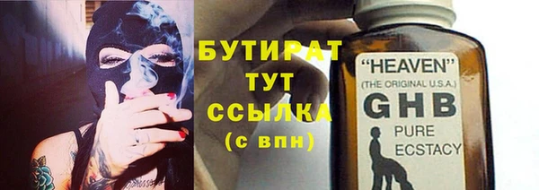 дмт Беломорск