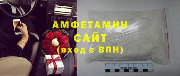 дмт Беломорск