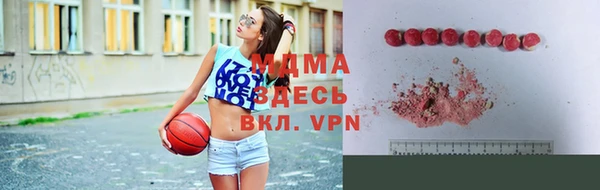 спайс Белоозёрский