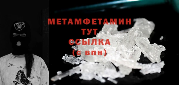 ешки Белокуриха