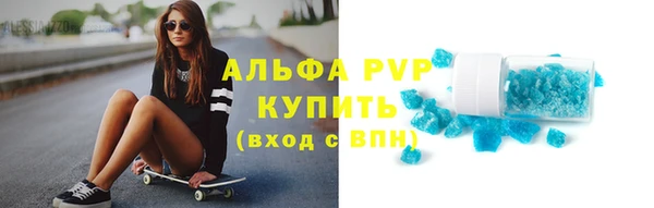 дмт Беломорск