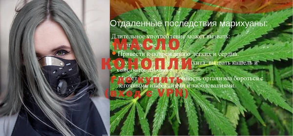 спайс Белоозёрский