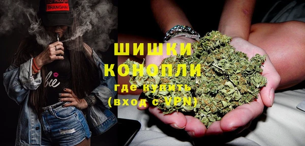 дмт Беломорск