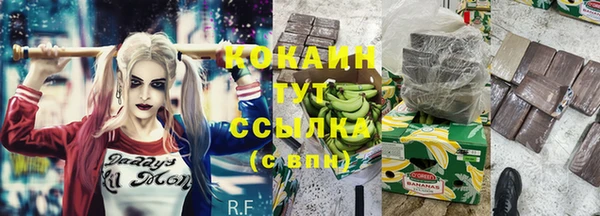 дмт Беломорск