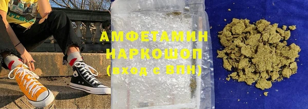 дмт Беломорск