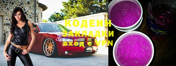 ешки Белокуриха
