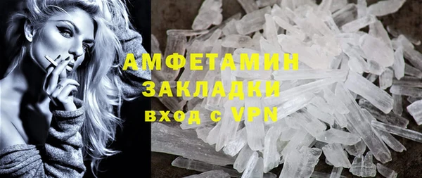 ешки Белокуриха