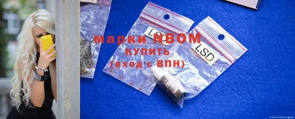 дмт Беломорск