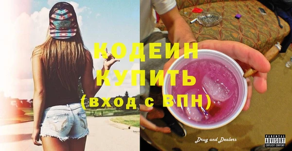 ешки Белокуриха