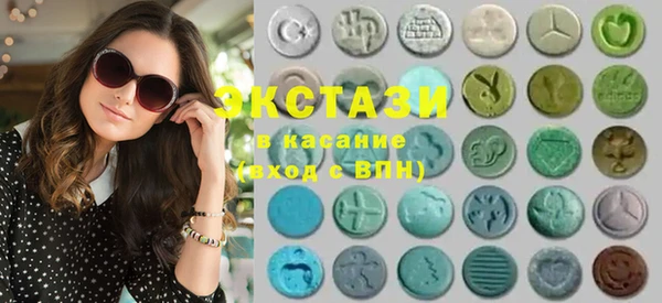 ешки Белокуриха