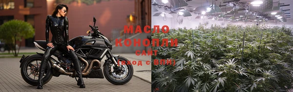 ешки Белокуриха