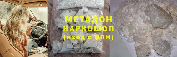 дмт Беломорск