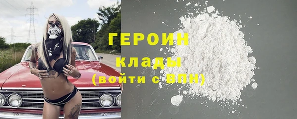 дмт Беломорск