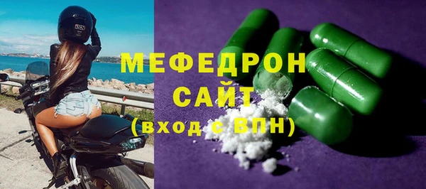 дмт Беломорск