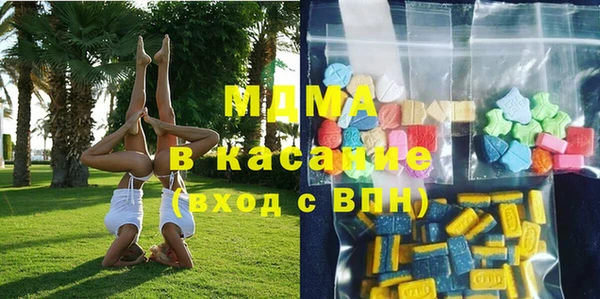 спайс Белоозёрский